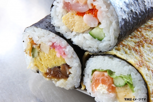 長崎市居酒屋のさ庵の恵方巻